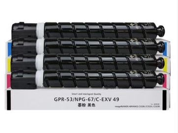 Cartucce del toner su ordinazione GPR-53 NPG-67 C-EXV49 della stampante di Canon per Canon IR-ADV C3330 3325 3320L