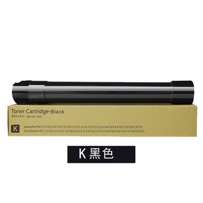 Cartuccia del toner C2270 C3370 C3373 C4470 C5570 di Xerox DocuCentre-IV
