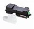 Lo stampatore Toner Cartridges For Ricoh MP501/601 SP5300 SP5310 MSDS 24000 impagina